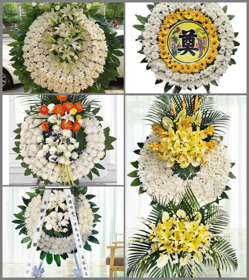 山东青岛平度市店子镇茅草屯村花圈速递